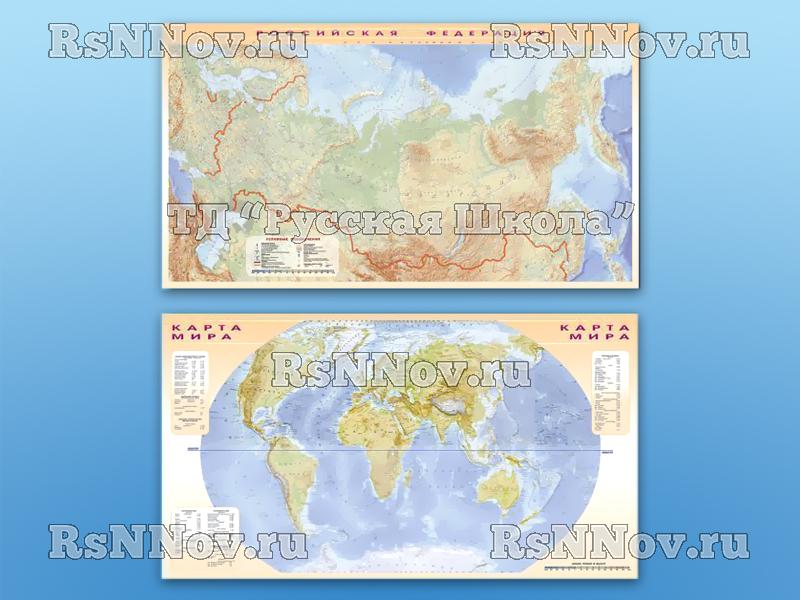 Фрагмент (демонстрационный) маркерный (двухсторонний) "Карта мира и Российской Федерации" + комплект тематических магнитов КМ-1