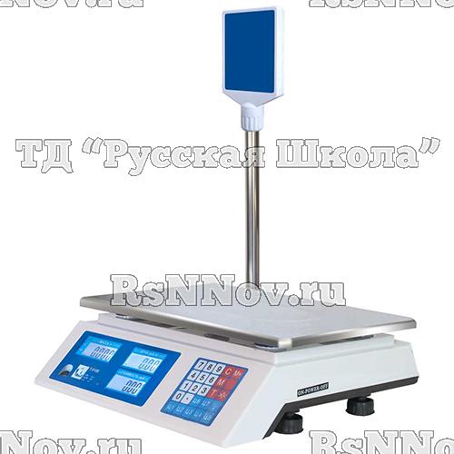 Весы торговые со стойкой ФорТ-Т 918B ОПТИМА 32 кг (335х110х360мм, платф. 230х330 мм)