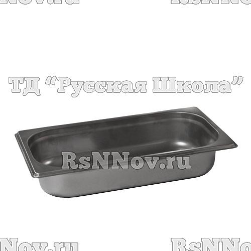 Гастроемкость без крышки нерж. GN-1/3 глубина 65, 2 л. (325х176х65 мм.), в упак.10/20 шт