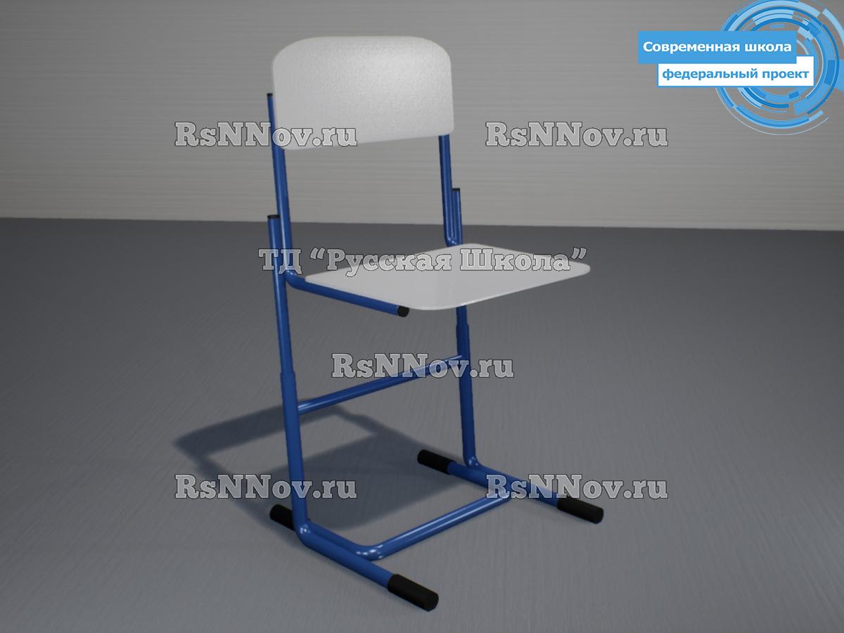 Стул ученический регулируемый "Современная школа" на круглой трубе (гр. 4-6, ц. Серый, мк. Синий)