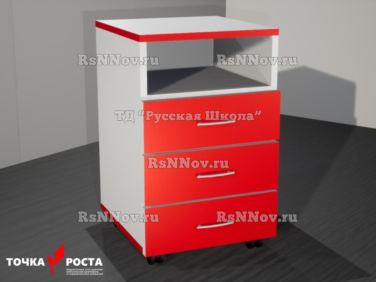 Тумба выкатная на роликах с 3 ящиками и открытой полкой «Точка роста» (ЛДСП 16 мм, к. Белый, ф. Красный, кр. Красная)