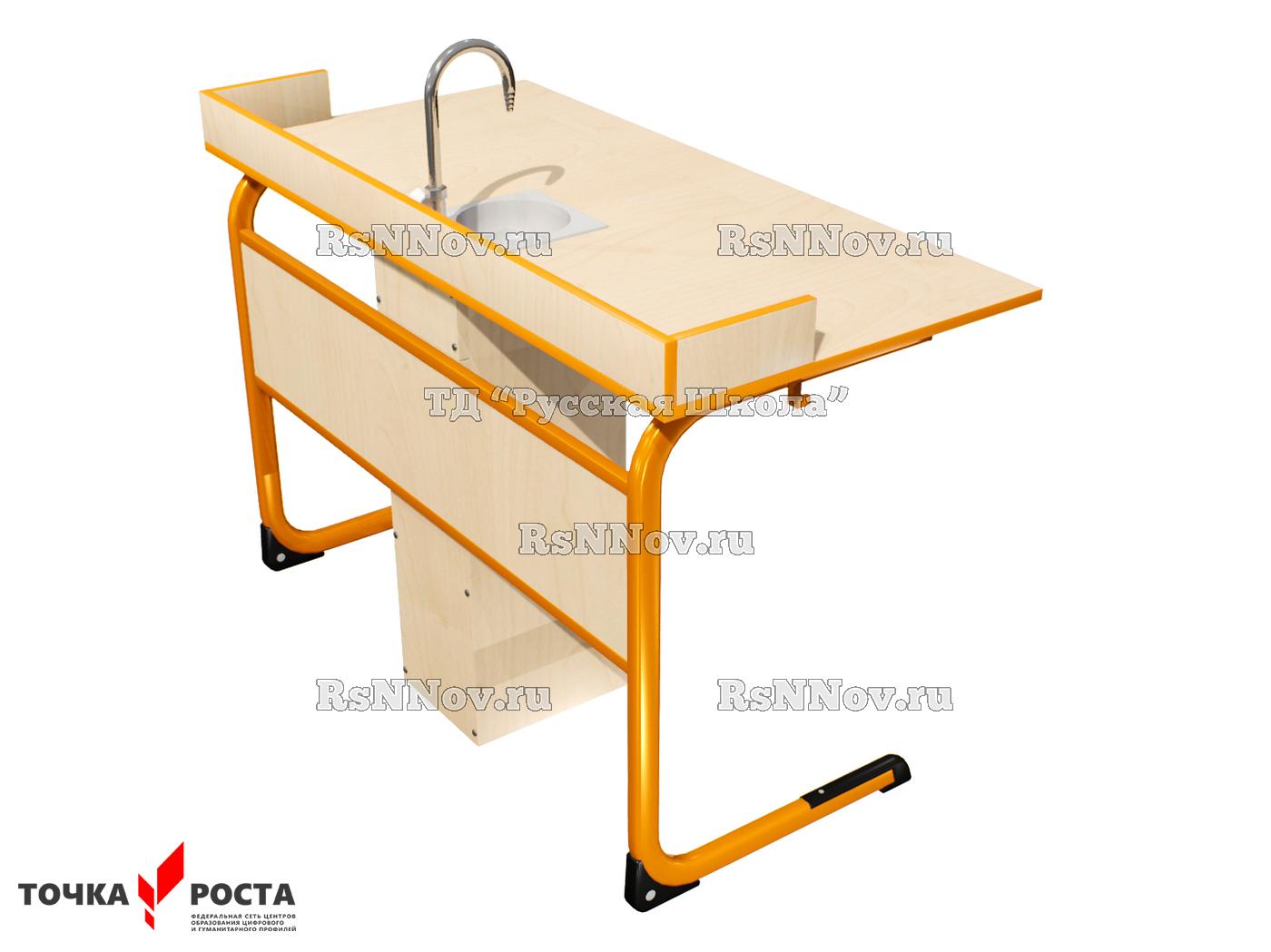 Стол лабораторный ЭЛЛИПС со смесителем для химии и биологии, цельносварной на плоскоовальной трубе «Точка роста» (2-мест, гр. 6, мк/кр Оранжевый, кор. Клён)