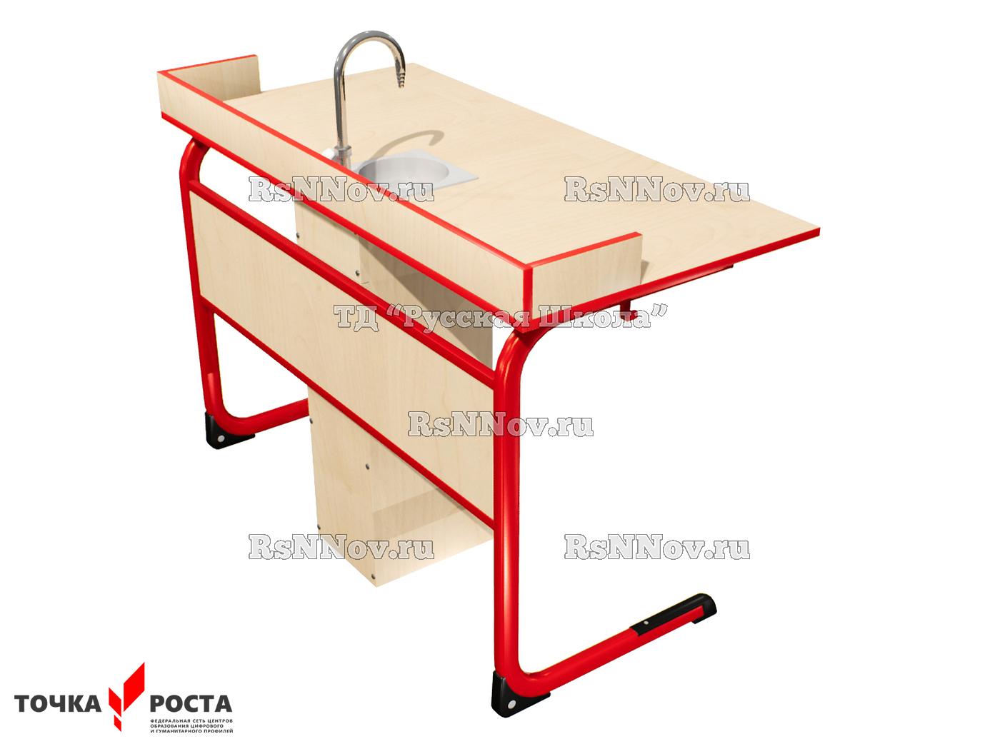Стол лабораторный ЭЛЛИПС со смесителем для химии и биологии, цельносварной на плоскоовальной трубе «Точка роста» (2-мест, гр. 6, мк/кр Красный, кор. Клён)