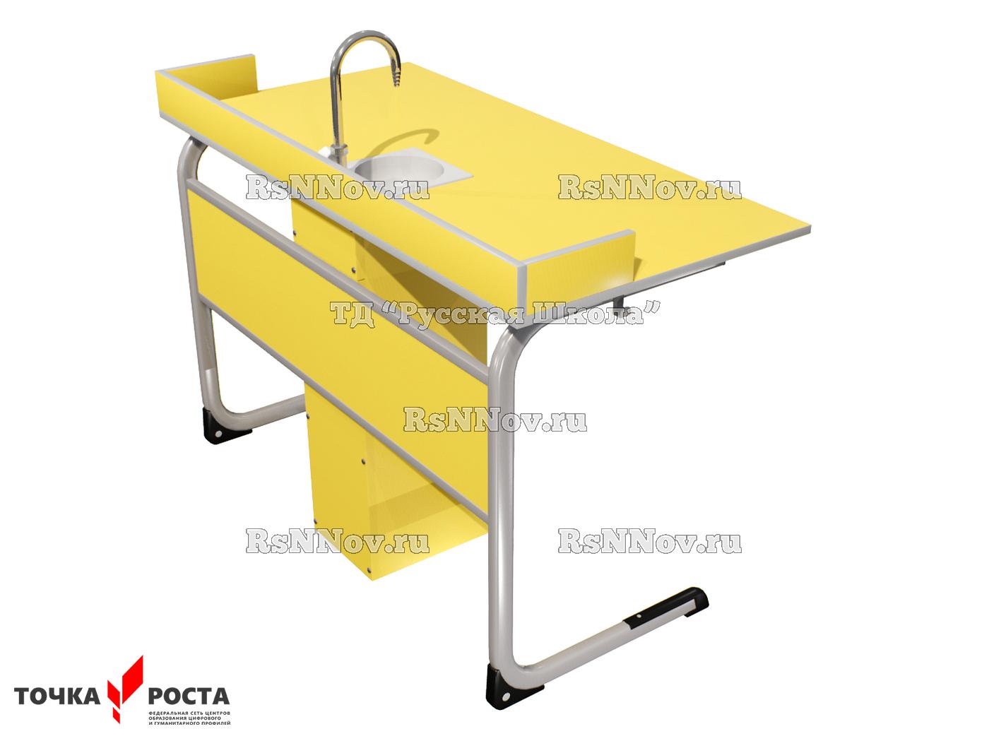 Стол лабораторный ЭЛЛИПС со смесителем для химии и биологии, цельносварной на плоскоовальной трубе «Точка роста» (2-мест, гр. 6, мк/кр Серый, кор. Жёлтый)