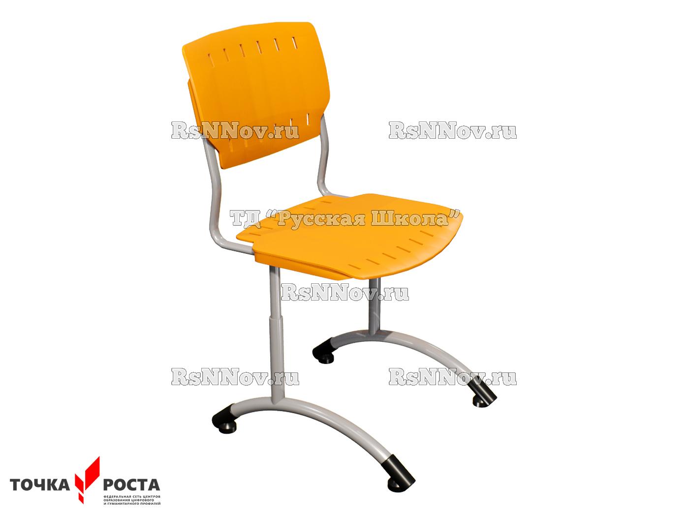 Стул ДЖЕТ регулируемый на круглой трубе «Точка роста» (гр. 4-6, пластик Сигма), ц. Оранжевый, мк. Серый