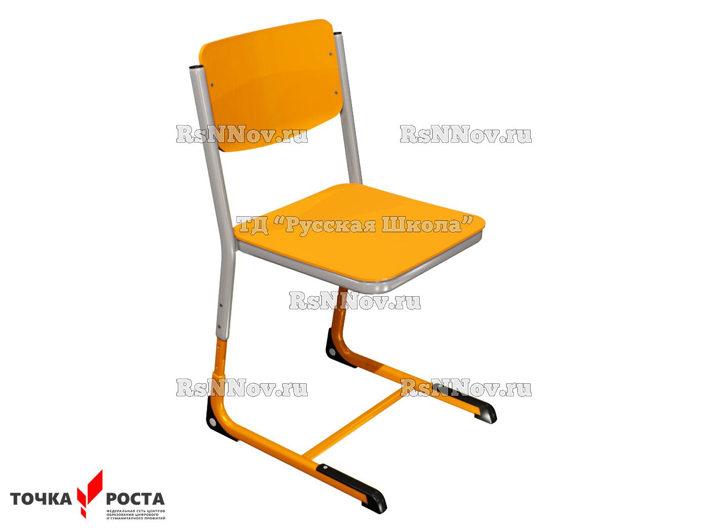 Стул ЭЛЛИПС ученический регулируемый «Точка роста» (гр. 4-6, фанера), ц. Оранжевый, мк. Серый/Оранжевый