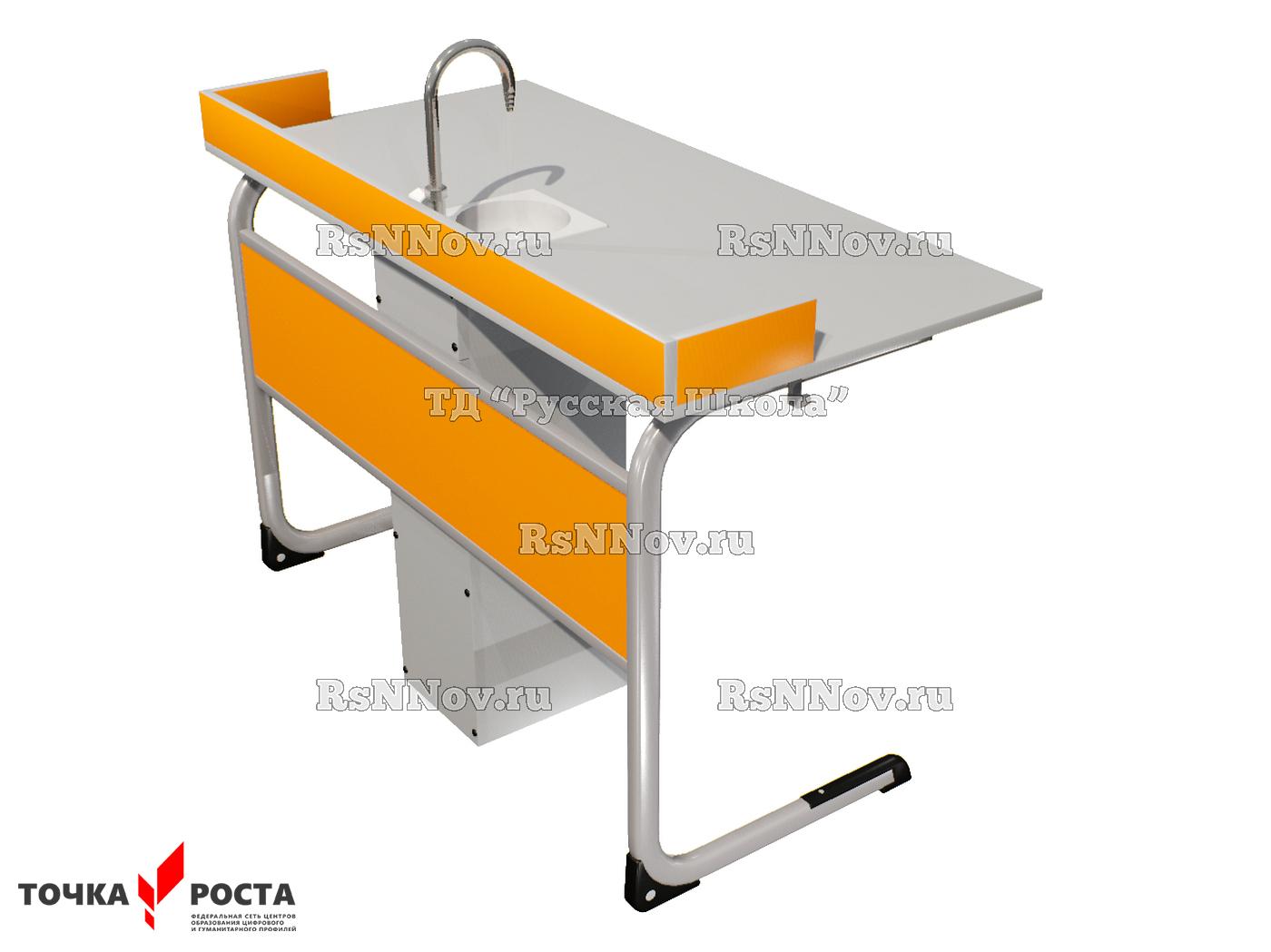 Стол лабораторный ЭЛЛИПС со смесителем для химии и биологии, цельносварной на плоскоовальной трубе «Точка роста» (2-мест, гр. 6, мк/кр Серый, кор. Оранжевый/Серый)