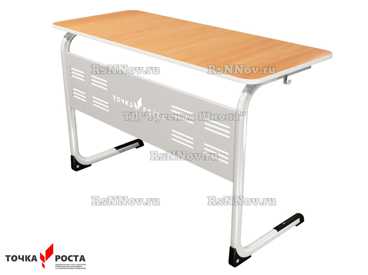 Стол ученический ЭЛЛИПС цельносварной 2-местный с перфорированным экраном «Точка роста» (гр. 6, мк. Белый, ст. Ольха)