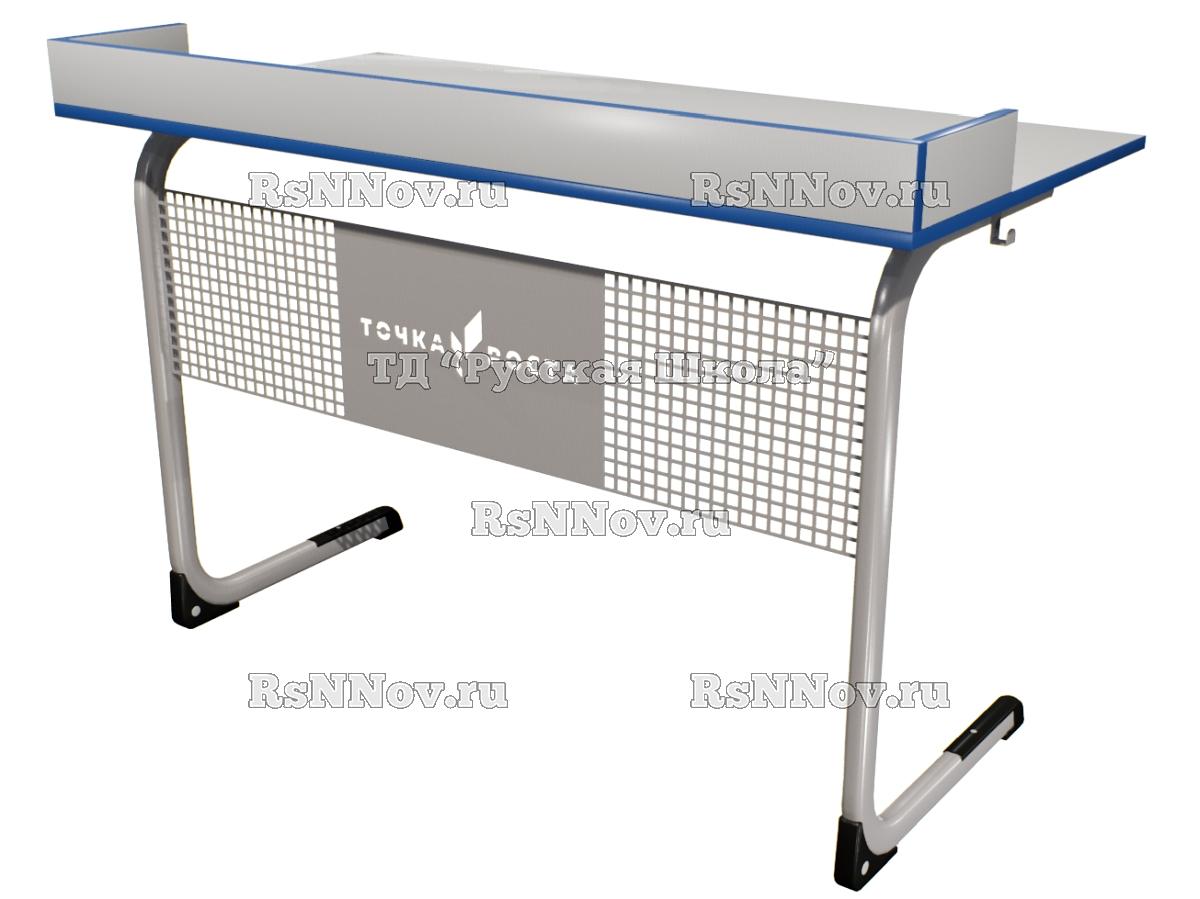 Стол лабораторный цельносварной с бортом и перфорированным экраном на плоскоовальной трубе «Точка роста» для химии, физики, биологии. (2-мест, гр. 6, ст.Серая, кр.Синяя, мк.Серый )