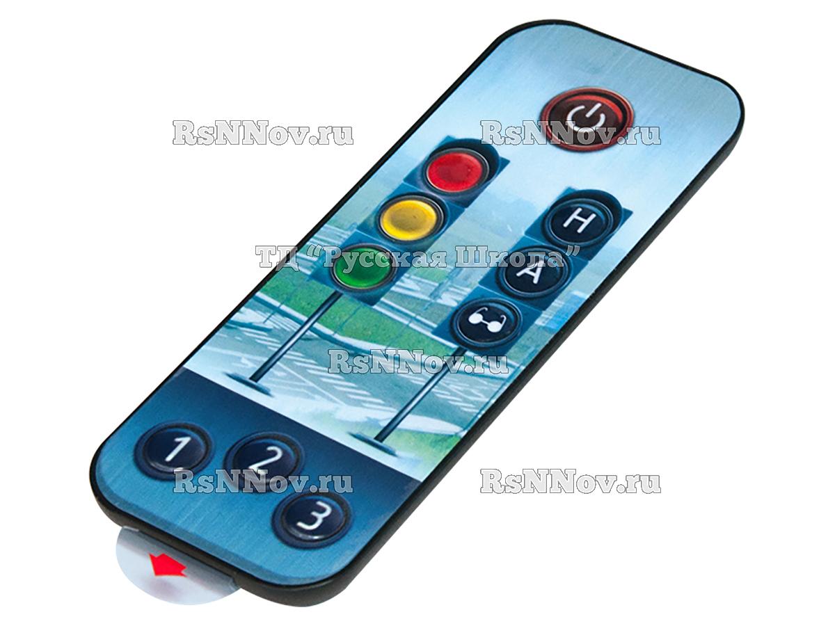 Беспроводной пульт ДУ светофорным оборудованием УП-3, на базе инфракрасных систем и фоточувствительных элементов