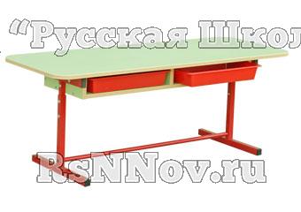 Стол детский 2-х местный регулируемый по высоте и углу наклона столешницы 0-7°, с нишей