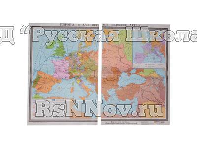 Учебная карта "Европа в 16 - первой половине 17 в.в." (матовое, 1-стороннее лам.)