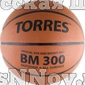 Мяч баск. трен. "TORRES BM300" арт.B00017, р.7, износостойкая резина, нейлоновый корд, бутиловая камера, для зала и улицы, темнооранжево-черный