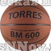 Мяч баск. трен. "TORRES BM600" арт.B10026, р.6, синт. кожа (ПУ), нейлоновый корд, бутиловая камера, для зала и улицы, темнокоричневый-черный