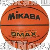 Мяч баскет. трен. "MIKASA BMAX" р. 7, для игры в зале и на улице, композитная синт. кожа (полиуретан), бутиловая камера, армированная нейлоновой нитью, клееный, 8 панелей, корич-оранж-черн