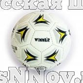 Мяч гандб. трен. "WINNER Club III" р. 3, резина с рельефной пов-тью, 3 подклад. слоя из синт. ткан