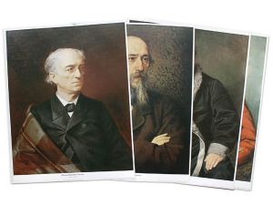 Набор репродукций "Русские писатели в живописных портретах"