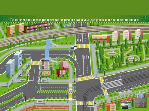 Электрифицированная многофункциональная магнитно-маркерная доска для ознакомления с техническими средствами дорожного движения