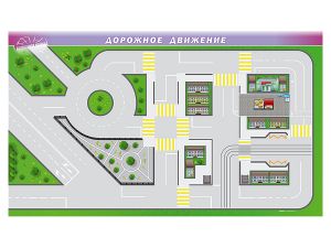 Планшет №1: Доска магнитно-маркерная, двухсторонняя «Дорожное движение» + комплект тематических магнитов