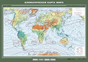 Учебн. карта "Климатическая карта мира" 100х140