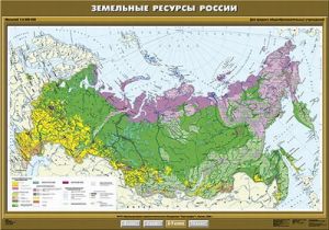 Учебн. карта "Земельные ресурсы России" 100х140